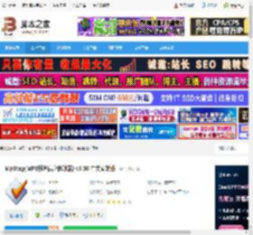 Mp3tag官方下载 Mp3tag(MP3标签信息修改器) v3.30 中文安装版 下载-脚本之家
