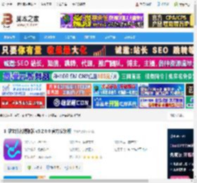 文件名提取软件下载 汇帮文件名提取器 v3.2.0.0 官方安装版 下载-脚本之家