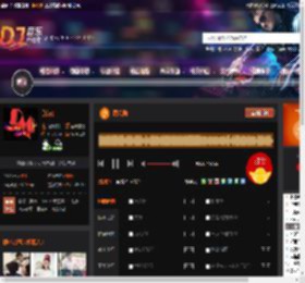 唐会摇 DJ音乐网