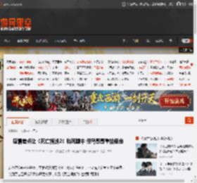 疫情差点让《死亡搁浅2》胎死腹中 但岛哥哥重拾使命 _ 游民星空 GamerSky.com