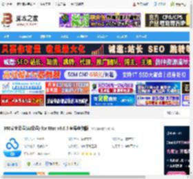 360安全云盘Mac版下载 360安全云盘(AI云盘) for Mac v3.0.5 苹果电脑版 下载-脚本之家