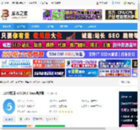 115浏览器下载 115浏览器 v35.26.0 linux最新版 下载-脚本之家