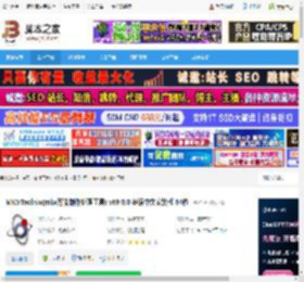 MKVToolnix官方下载 MKVToolnix(mkv万能制作处理工具) v89.0.0 多语中文安装版 64位 下载-脚本之家