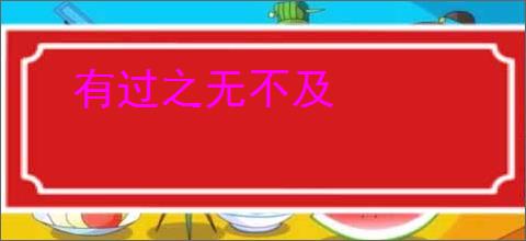 一人：为练万魂幡，岛国无人生还_红楼盗墓小说_全本小说下载_飞卢小说网
