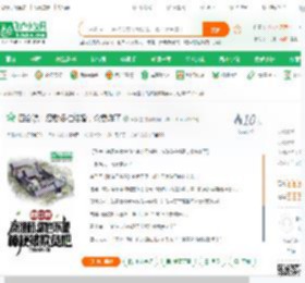 四合院：忽悠傻柱结婚，众禽炸了_智多星小说_全本小说下载_飞卢小说网