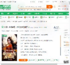 大明：兵谏逼宫，你说老朱是假死_元宵佳节小说_全本小说下载_飞卢小说网