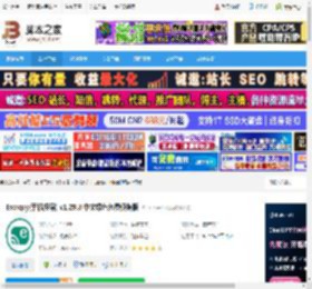 Escrcpy Android投屏软件下载 Escrcpy(手机投屏) v1.29.8 中文绿色免费便携版 下载-脚本之家