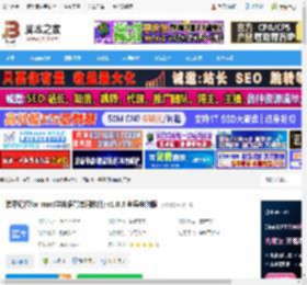 弹幕记忆mac版下载 弹幕记忆for mac(学英语背单词软件) v1.0.5 苹果电脑版 下载-脚本之家
