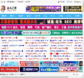 linux重启命令有哪些? 7个实用的Linux系统重启命令汇总_LINUX_操作系统_脚本之家