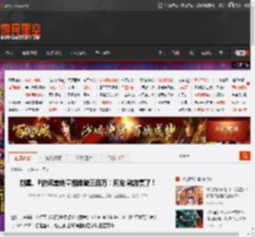 剑星、P的谎言销量相继破三百万！网友:韩游赢了！ _ 游民星空 GamerSky.com