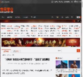 \闪电侠\埃兹拉米勒亮相电影节：\流浪汉\造型瞩目 _ 游民星空 GamerSky.com