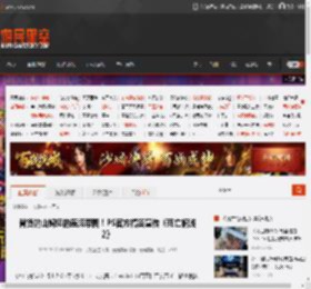 背货的山姆摔的连滚带爬！PS官方搞笑宣传《死亡搁浅2》 _ 游民星空 GamerSky.com