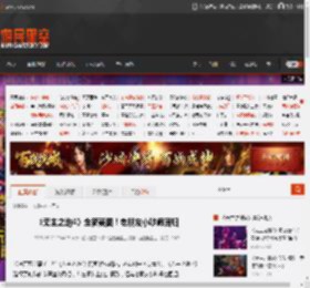 《无主之地4》全新截图！老朋友小吵闹回归 _ 游民星空 GamerSky.com