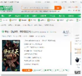 骑士：悟性逆天，开局极限之战_憧憬未来的小迪小说_全本小说下载_飞卢小说网