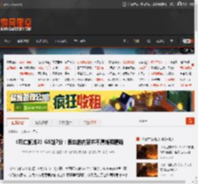 《死亡搁浅2》GS站7分：表达的内容并不清晰和精确 _ 游民星空 GamerSky.com