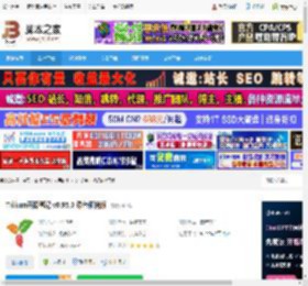 笔记软件下载 Trilium开源笔记 v0.95.0 绿色便携版 下载-脚本之家