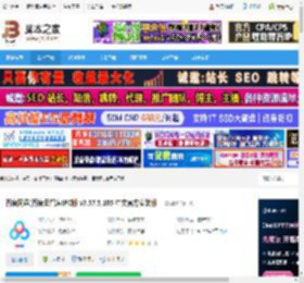 百度网盘客户端下载 百度网盘(百度云管家)PC版 v7.57.5.105 中文官方安装版 下载-脚本之家