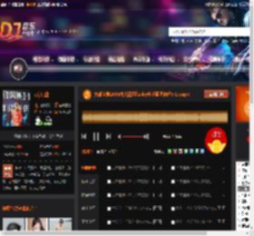大雄宝典2491中文霓虹funky长沙蓝堡舞吧5 13.mp3 DJ音乐网