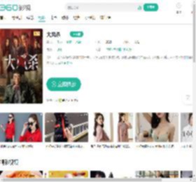 大风杀-更新更全更受欢迎的影视网站-在线观看