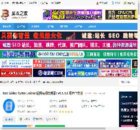 Fast Video Cutter Joiner下载 Fast Video Cutter Joiner(视频剪切合并器) v6.8.4.0 绿色中文版 下载-脚本之家
