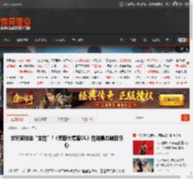 女玩家被迫“变性”?《荒野大镖客OL》性别暴力触目惊心 _ 游民星空 GamerSky.com