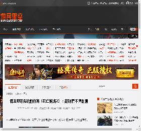 博主呼吁先玩前作再《死亡搁浅2》：否则看不懂剧情 _ 游民星空 GamerSky.com