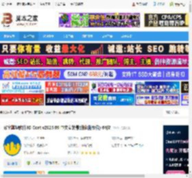 3D Coat免费下载 数字雕塑软件3D Coat v2025.09 中文安装最新版(附步骤) 64位 下载-脚本之家