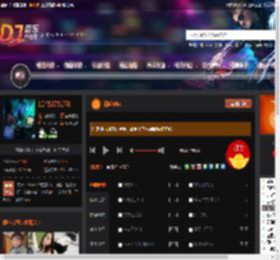 初恋Mix DJ音乐网