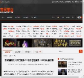 外媒编辑玩《死亡搁浅2》忘开性能模式：30帧头痛欲裂 _ 游民星空 GamerSky.com