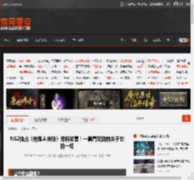 NS2独占《拖曳＆突破》即将发售！一篇看完目前关于它的一切 _ 游民星空 GamerSky.com