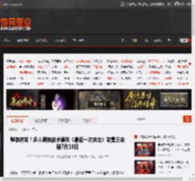 整装待发！多人硬核战术模拟《最后一次突击》发售日定档7月18日 _ 游民星空 GamerSky.com