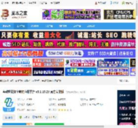 粤教翔云数字教材平台下载 粤教翔云数字教材应用平台 v3.1.15.28 官方安装版 下载-脚本之家