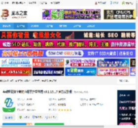 粤教翔云学生端下载 粤教翔云数字教材应用平台学生端 v3.1.15.17 官方安装版 下载-脚本之家