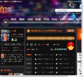大雄宝典2494happy techno长沙蓝堡舞吧5 16.mp3 DJ音乐网