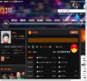 七分色彩 DJ音乐网