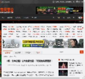 《祇：女神之路》公布全新内容：7月发布免费更新！ _ 游民星空 GamerSky.com