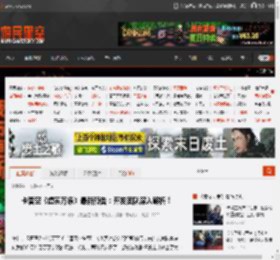 卡普空《虚实万象》最新预告：开发团队深入解析！ _ 游民星空 GamerSky.com