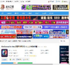 Pixelorama mac版下载 Pixelorama for Mac(像素画绘画软件) V1.1.2 苹果电脑版 下载-脚本之家