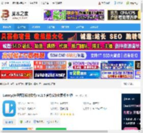 Lunacy官方下载 Lunacy(矢量图形设计软件) v11.5 官方安装免费版 64位 下载-脚本之家