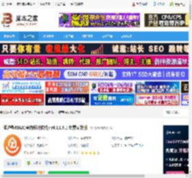 知户型MAX电脑版下载 知户型MAX(室内设计软件) v6.11.9.1 免费安装版 下载-脚本之家