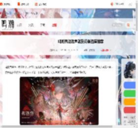 鸣潮弗洛洛声骸选哪个-鸣潮弗洛洛声骸及词条选择推荐_游侠手游