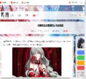 鸣潮弗洛洛怎么配队-鸣潮弗洛洛最强配队阵容推荐_游侠手游