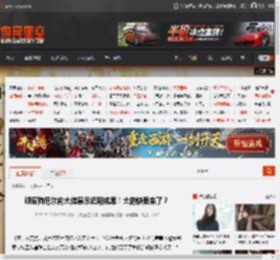 顽皮狗尼尔向大佬展示近期成果！大的快要来了？ _ 游民星空 GamerSky.com