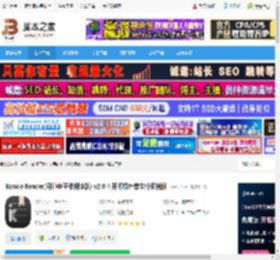 Koodo Reader电脑版下载 Koodo Reader(可道电子书阅读器) v2.0.4 开源绿色单文件便携版 下载-脚本之家