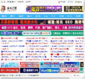 轻松实现全屏显示畅享无边视野! Win11全屏模式操作指南_windows11_Windows系列_操作系统_脚本之家