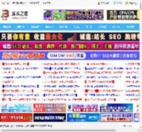 锐龙 7 9800X3D的性价比搭档! 蓝宝石PULSE脉动B850MP WIFI主板测评_主板_硬件教程_脚本之家