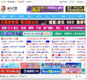 2K价格4K的性能! AMD RX 9070系列显卡性能评测_显卡_硬件教程_脚本之家
