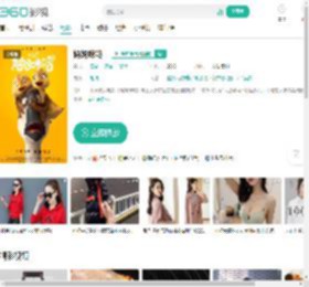 妈妈咪鸭-更新更全更受欢迎的影视网站-在线观看