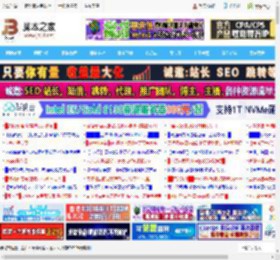 RTX5050能否代替RTX3060? 技嘉GeForce RTX 5050 GAMING OC 8G魔鹰测评_显卡_硬件教程_脚本之家