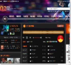 太空战神越南鼓 DJ音乐网